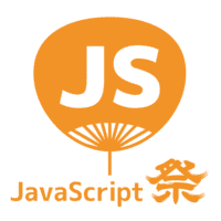 初夏のJavaScript祭 アイコン