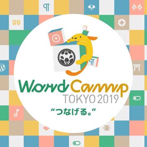 WordCamp Tokyo アイコン